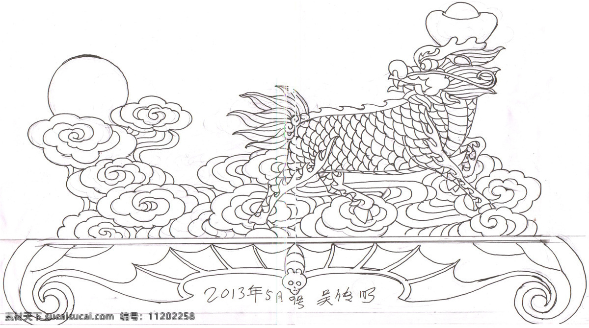 手绘 单 麒麟 剑 架 单麒麟 剑架 摆件 雕刻 原创手绘图 文化艺术 绘画书法