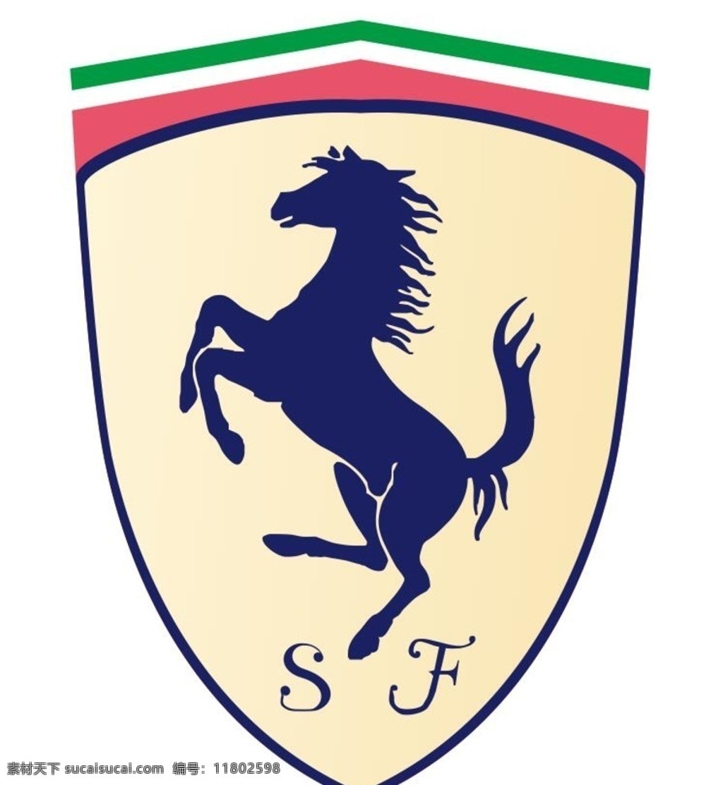 logo 标志 法拉利标志 法拉利 马标志 标志图标 企业