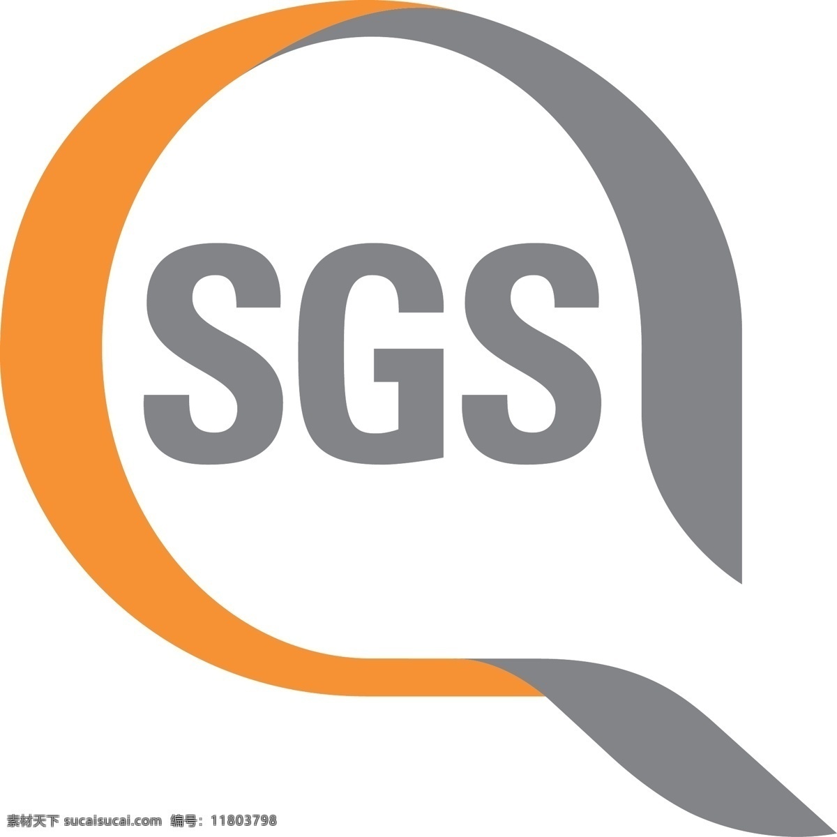 sgs 标识 公司 免费 品牌 品牌标识 商标 矢量标志下载 免费矢量标识 矢量 psd源文件 logo设计