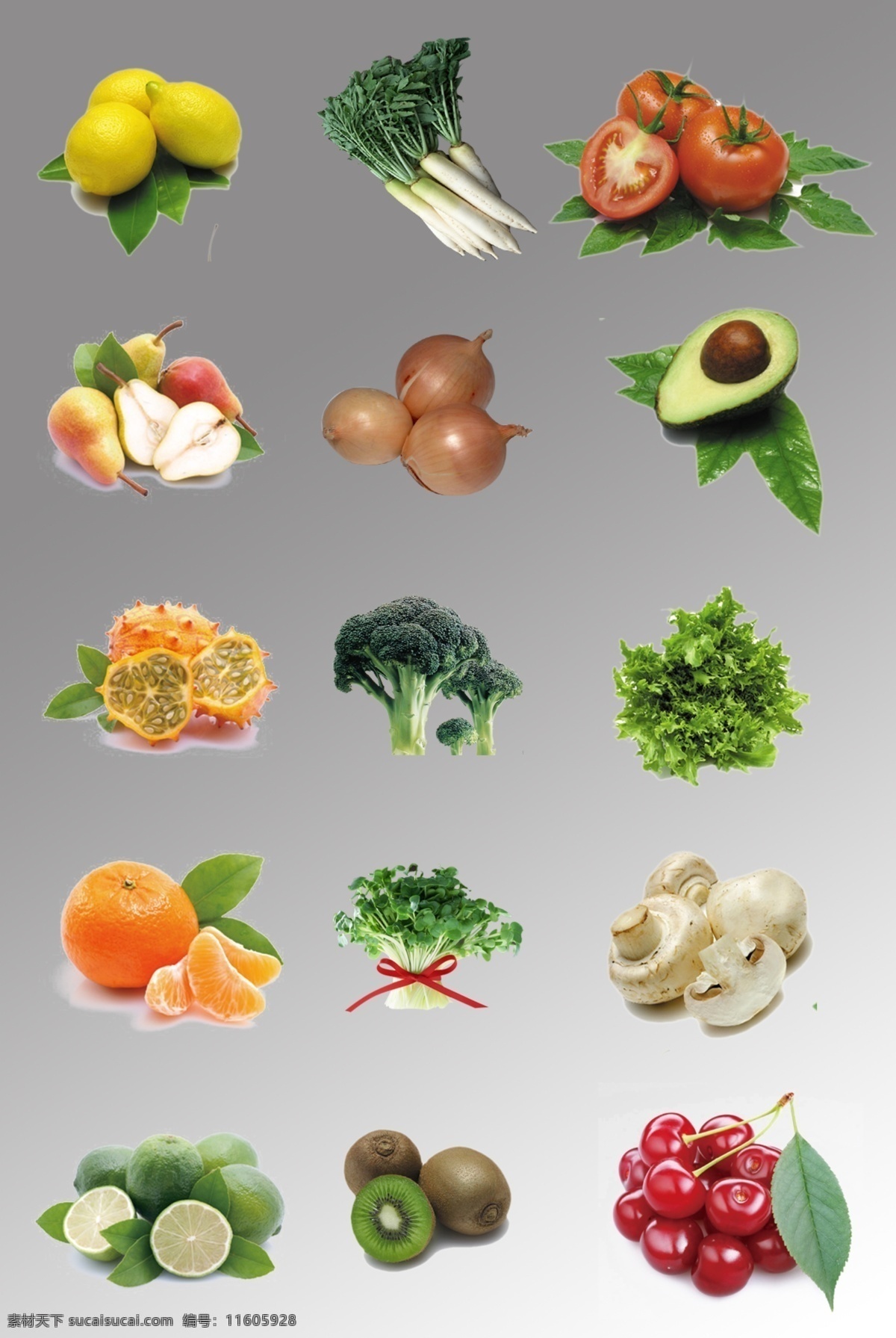 组 蔬菜水果 插画 图 蔬菜 水果 绿色 局部 食物 设计元素 装饰