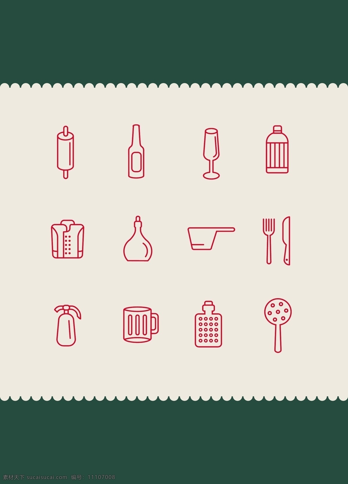 厨具图标 app 厨具 图标 厨师 厨房 icon 简约 移动界面设计 图标设计