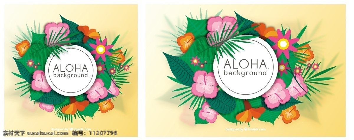 aloha 背景 棕榈 叶 鲜花 花卉 古董 夏季 复古背景 自然 花卉背景 复古 三角形 树叶 热带 平 复古花卉 平面设计