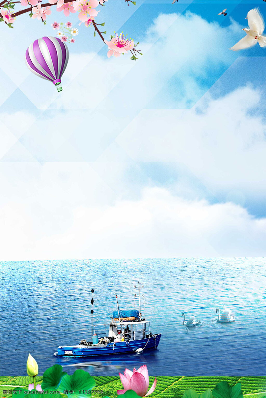 小 清新 大海 帆船 背景 小清新 蓝色渐变 天空 花朵 莲池 海报 广告