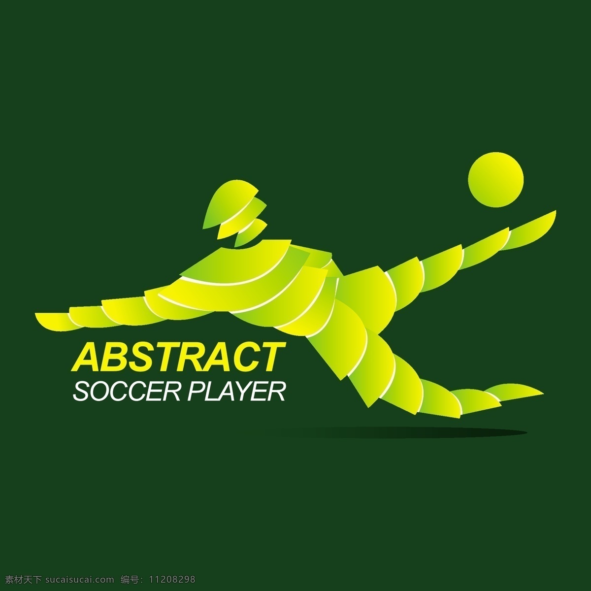 抽象 足球 运动员 卡通 插画 世界杯 足球运动员 抽象矢量 叶子抽象