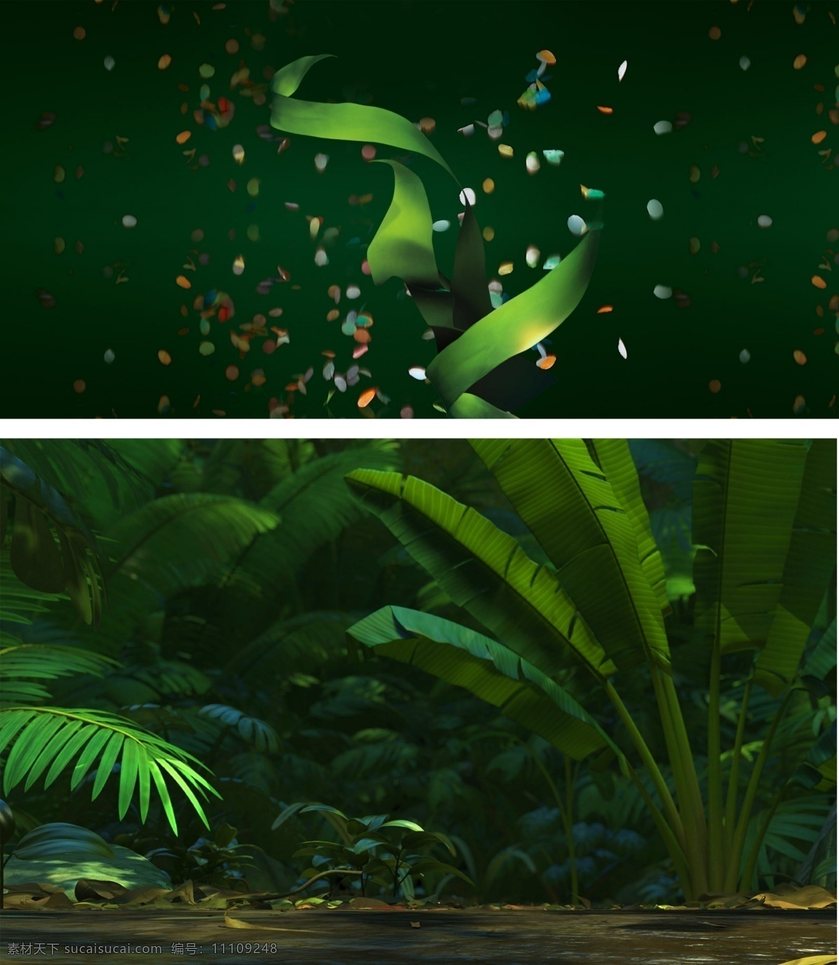 淘宝 天猫 绿色 灌木 彩带 背景 丝带 植物 碎片 黑色