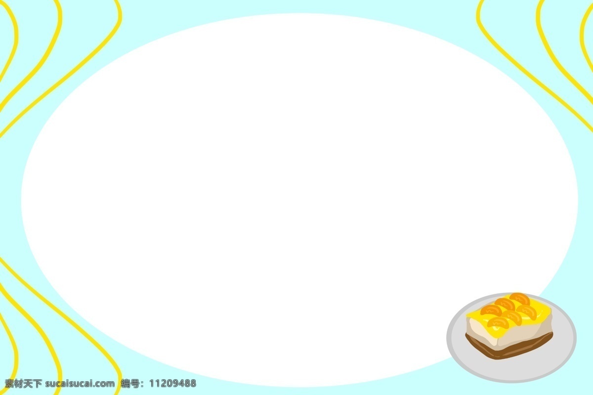 手绘 蛋糕 美食 边框 绿色的边框 卡通边框 手绘美食边框 创意的边框 美味的蛋糕 黄色的蛋糕