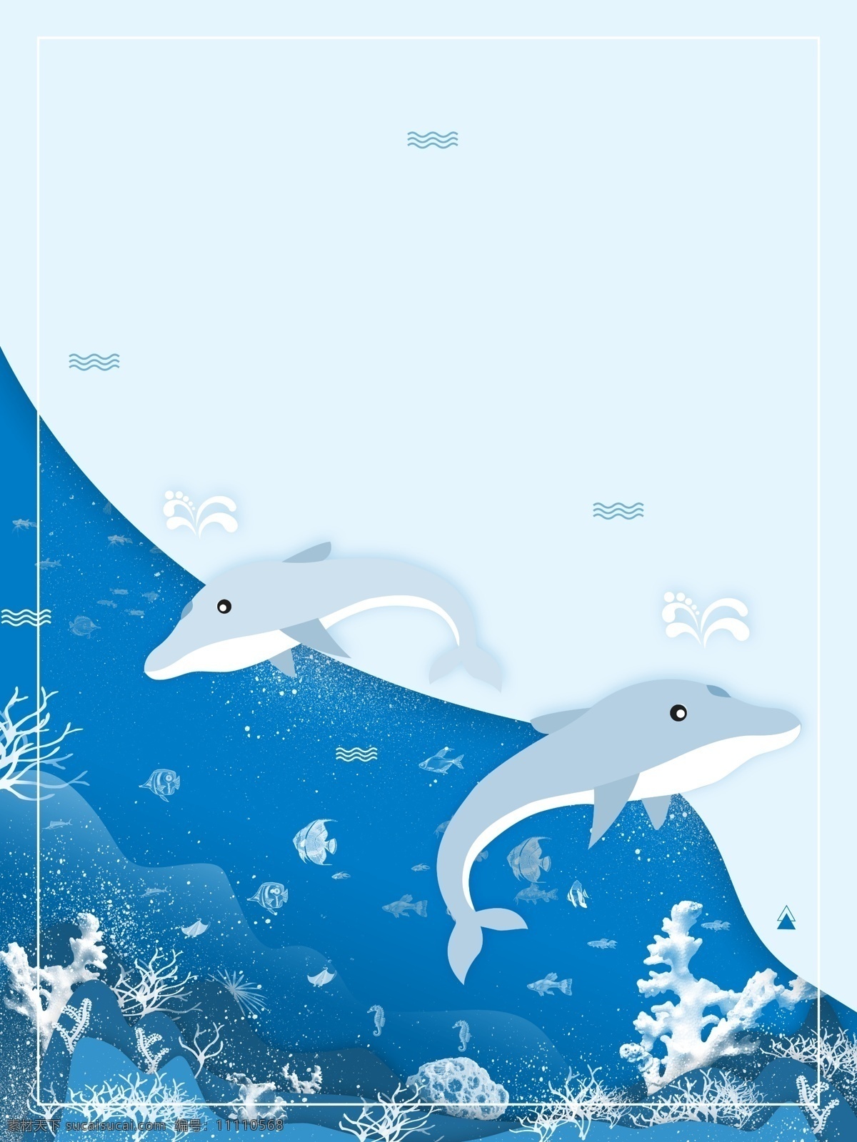 手绘 剪纸 风 海豚 背景 海豚背景 蓝色 海洋生物 海底世界 边框 彩绘背景 通用背景 特邀背景 促销背景 背景展板图