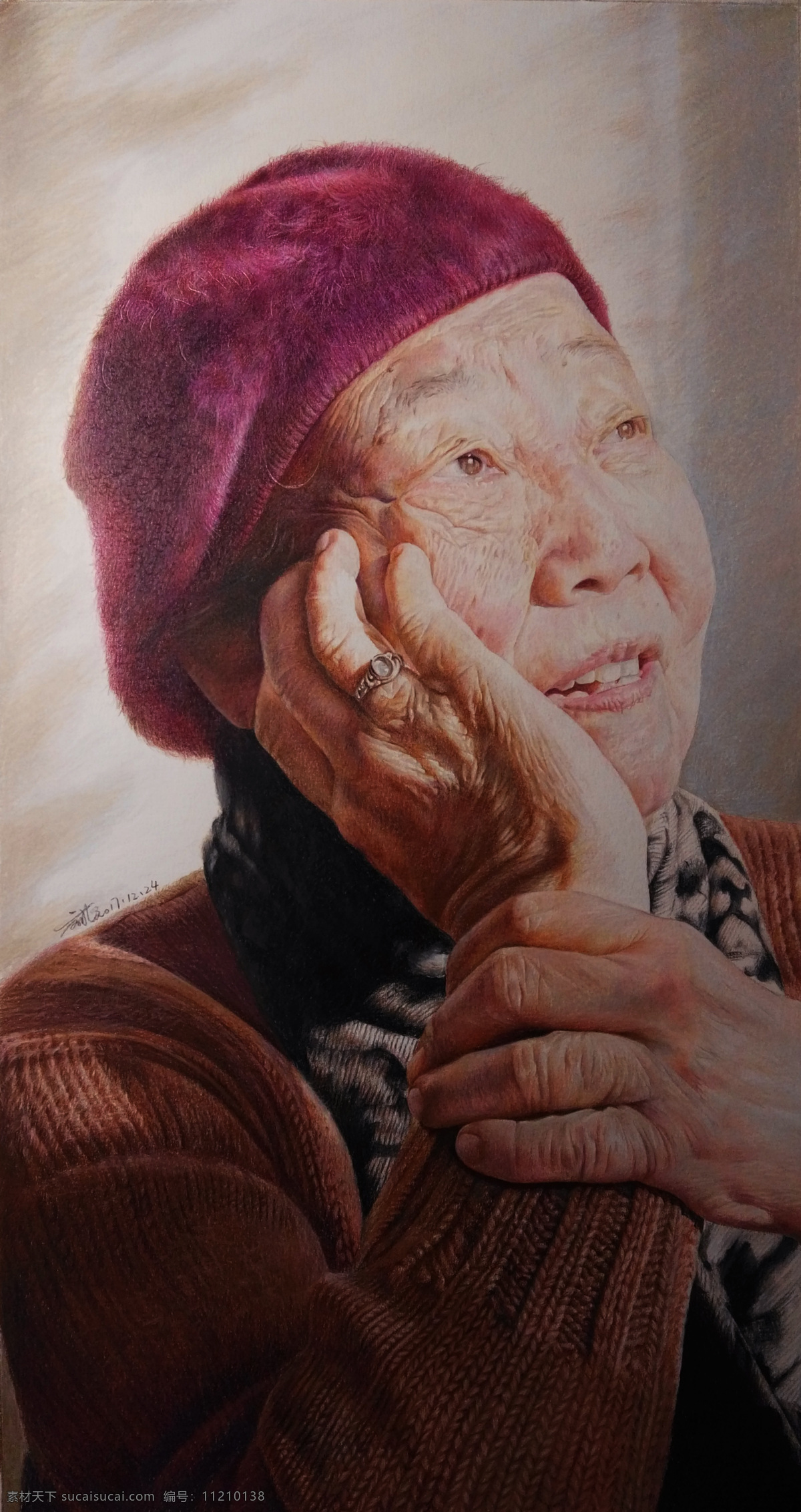 彩铅奶奶 彩铅 彩铅作品 绘画 奶奶 老人 文化艺术 绘画书法
