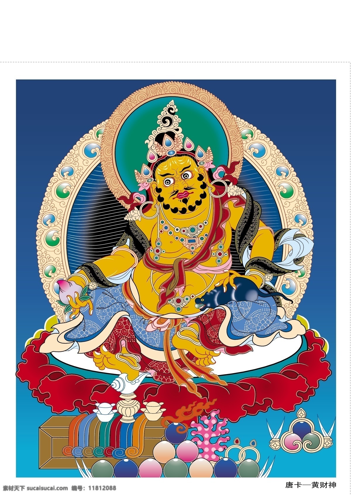 藏传佛教 唐卡 黄财神 唐卡08 文化艺术 宗教信仰 矢量图库