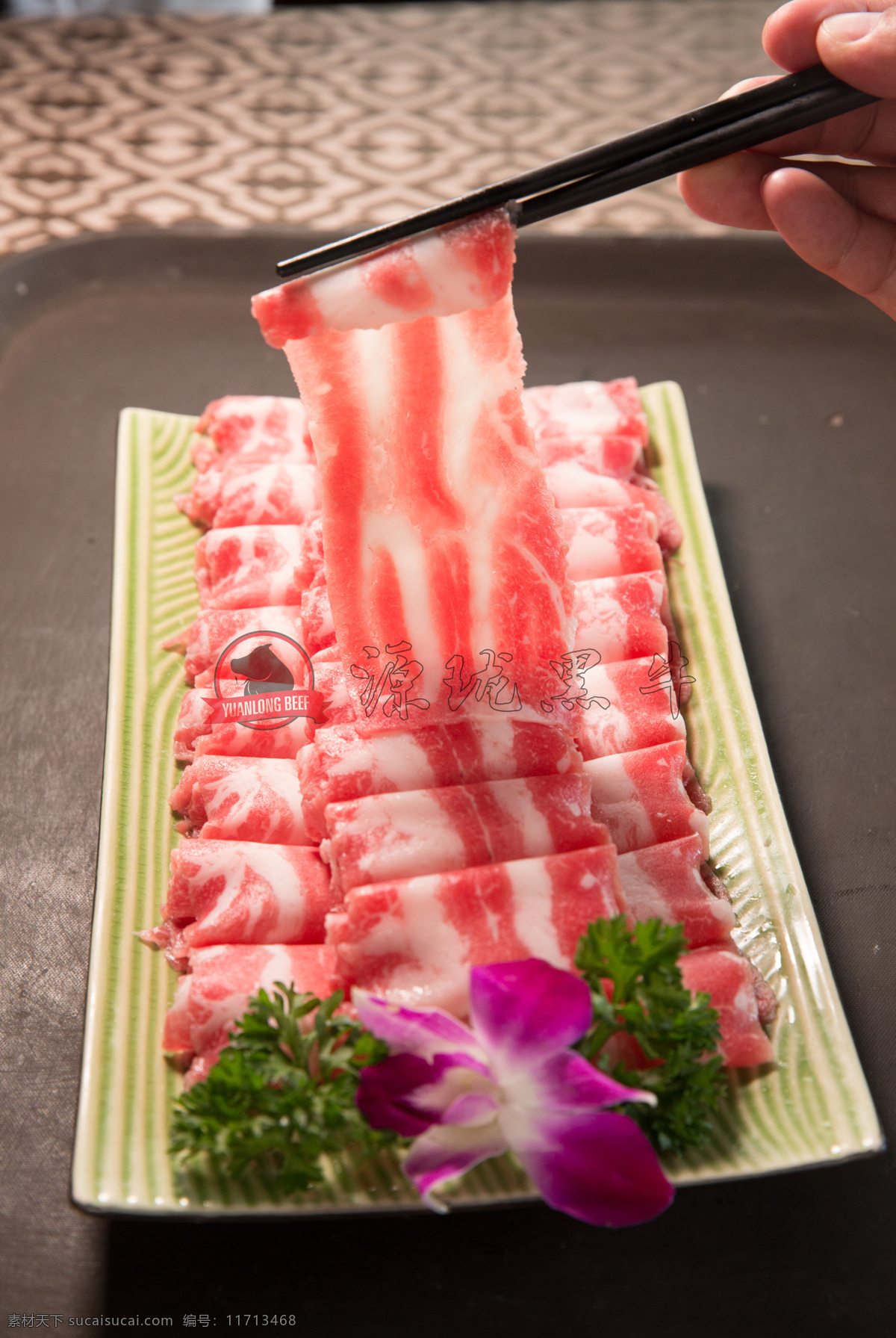生牛肉卷 眼肉牛排 黄牛肉 牛尾 西冷牛排 生牛肉 餐饮美食 食物原料