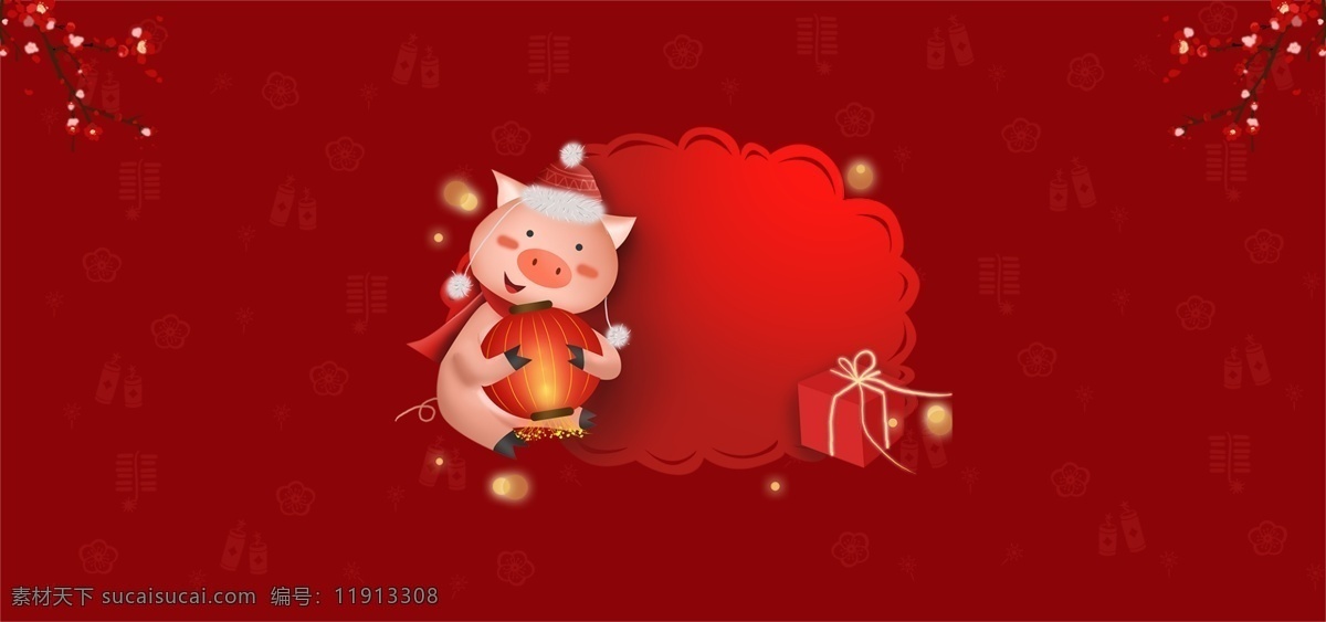 猪年 红色 中 国风 梅花 背景 中国风 框架 小猪 礼物