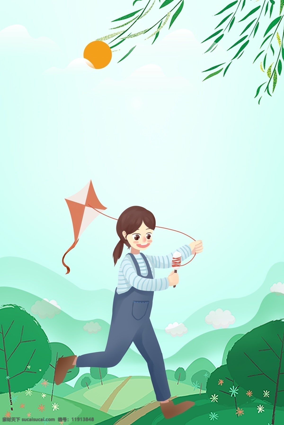 绿色 春天 放风筝 背景 小清新 春意 春分 春风 花卉 斜柳 卡通 植物