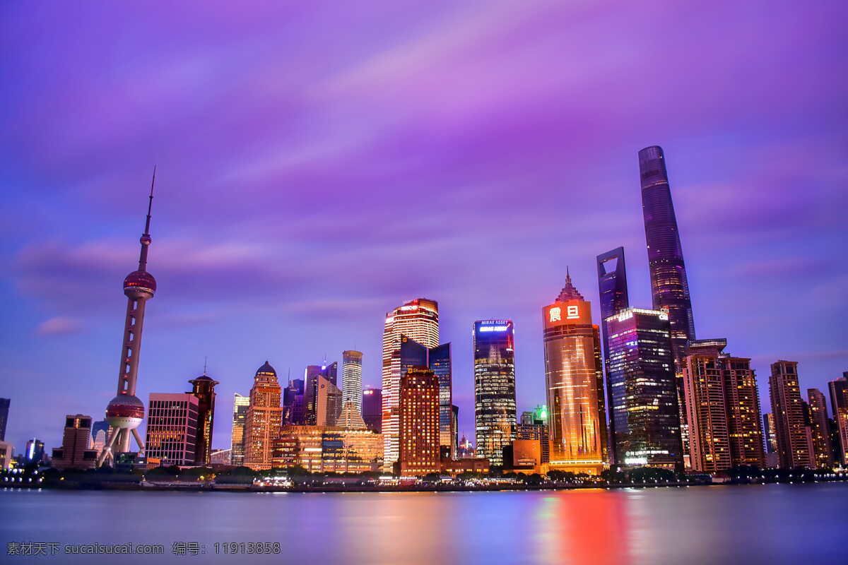 城市景色 城市灯光景色 高楼大厦夜景 城区夜景 城市繁华景色 城市繁华夜景 繁华城市夜景 发达城市夜景 大城市夜景 现代城市夜景 都市夜景 城市夜景摄影 高楼大厦摄影 城市旅游摄影 上海夜景 商务 商业 商业素材 建筑园林 建筑摄影 自然景观 建筑景观