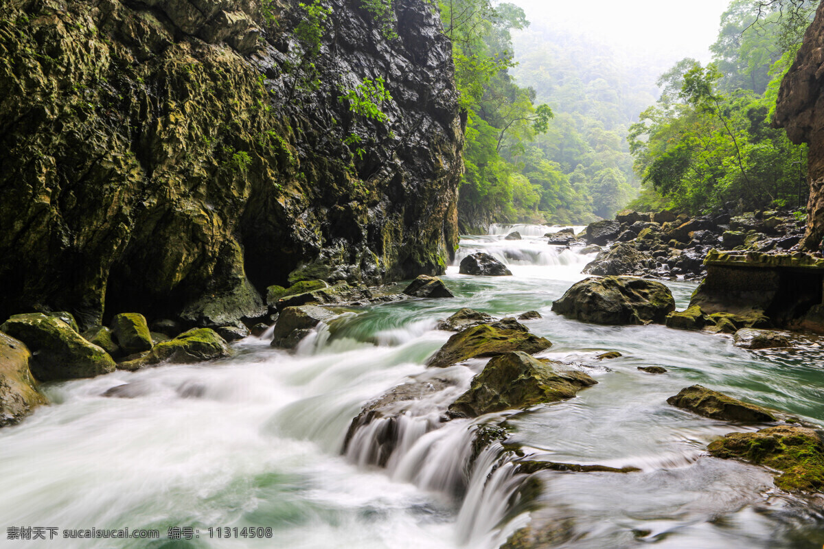 大七孔景区 贵州 荔波 风景名胜区 世界自然遗产 峡谷 碧水 瀑布 湖水 树木 自然保护区 自助游 国内旅游 旅游摄影 大 七 孔 景区