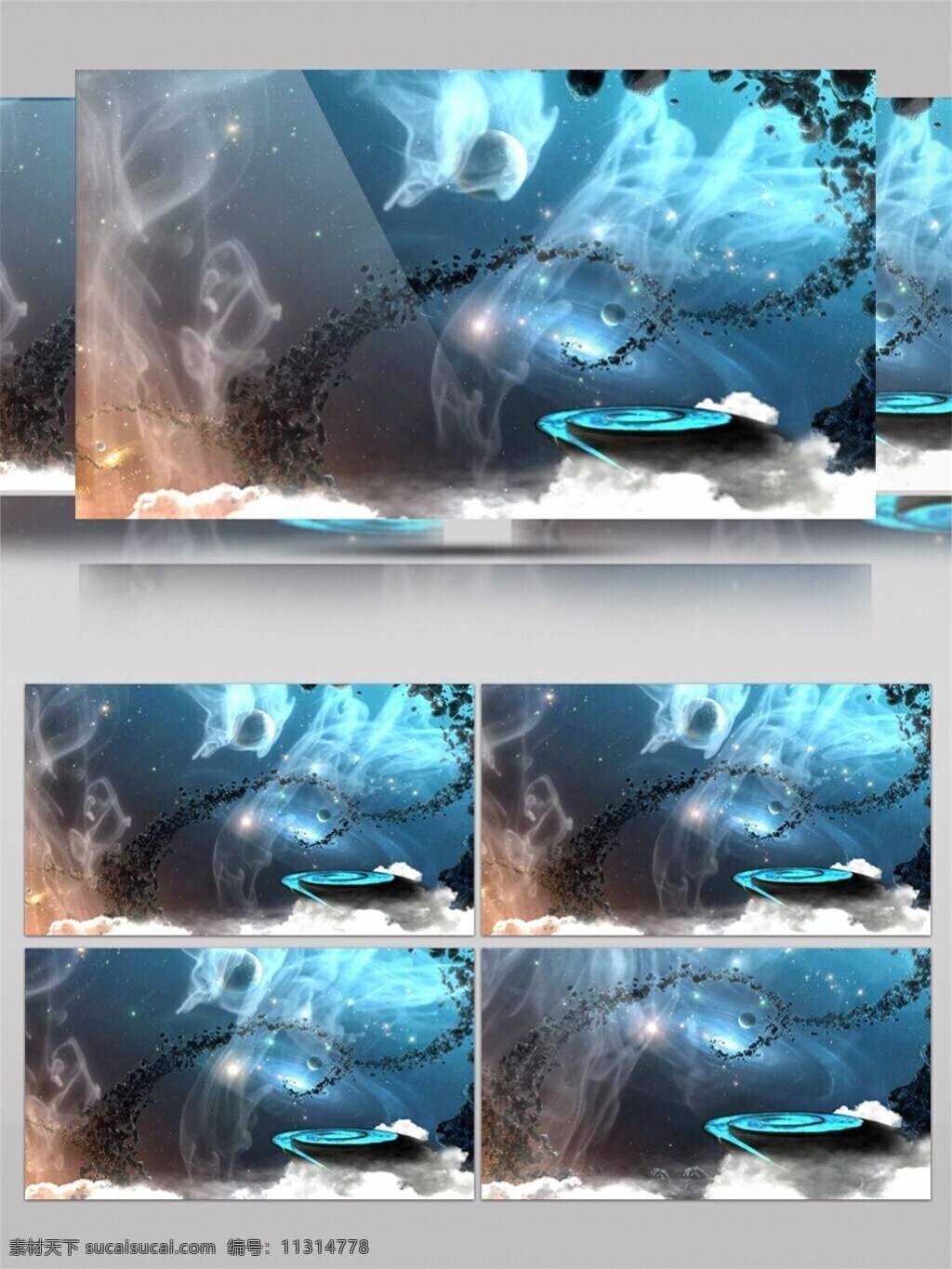 蓝色 云雾 山洞 高清 视频 科技蓝色 唯美浪漫 云朵 视频素材 动态视频素材