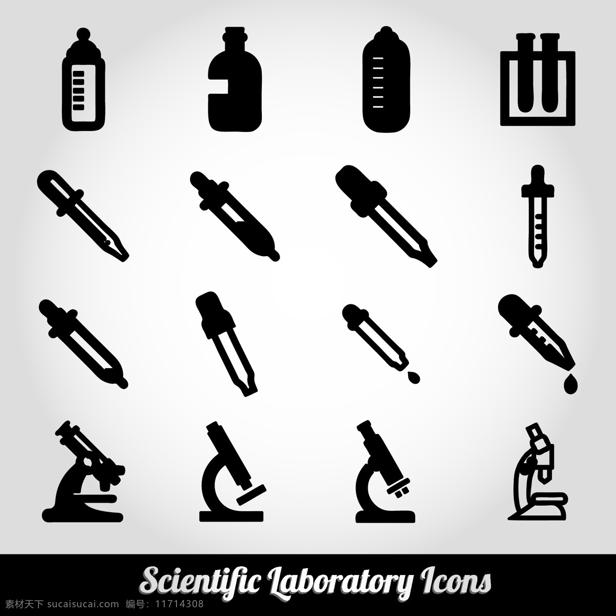 科学 实验室 图标 黑色 白色 黑色和白色 显微镜 单色