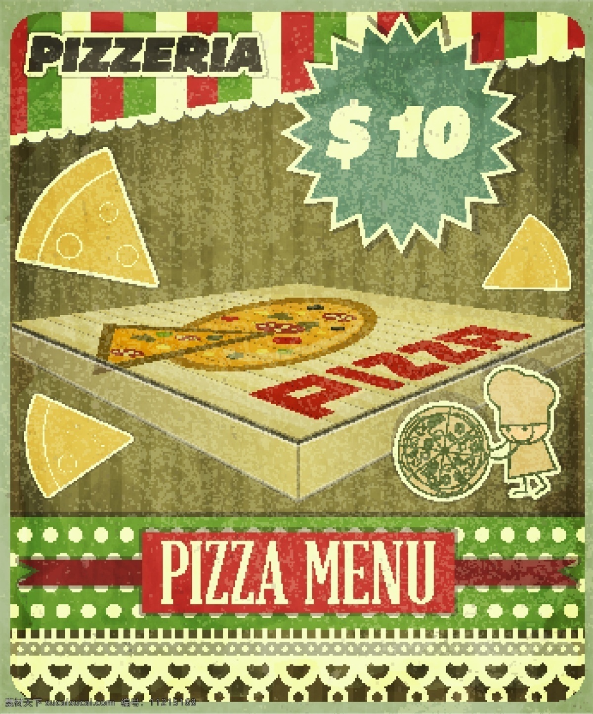 复古 食品 海报 矢量 标签 餐厅 价格 矢量素材 贴纸 比萨饼 旧货 矢量图 其他矢量图
