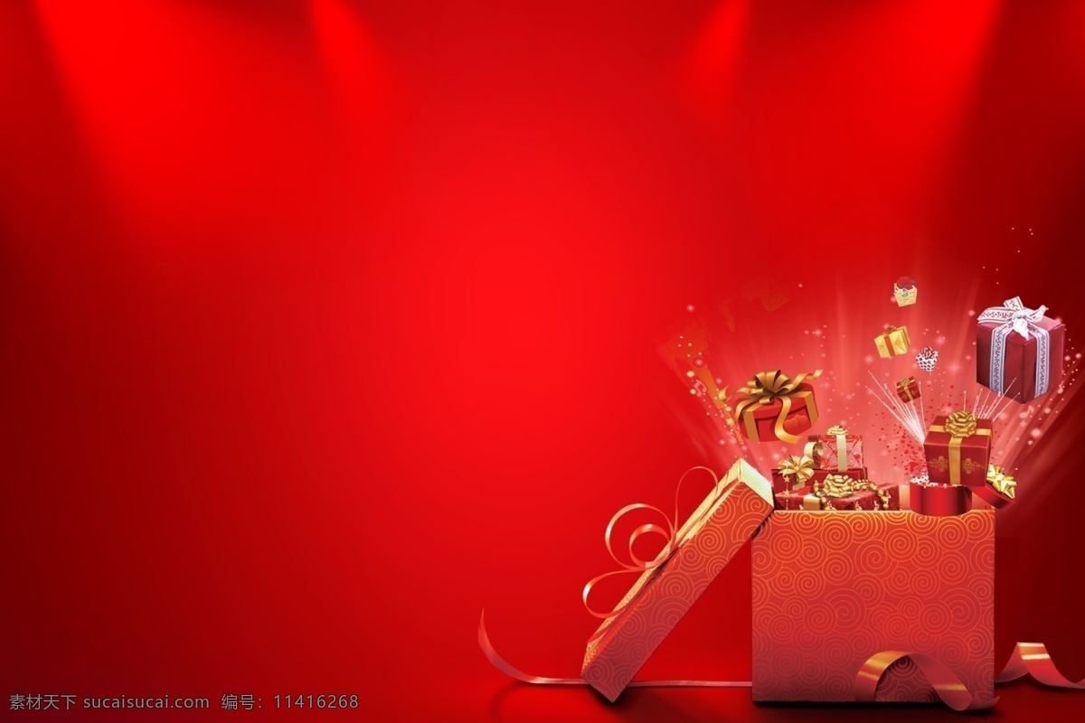 礼品 活动 背景 板 展销 特价 礼盒 背景板 打开礼盒 开放 红布 红布匹 绸带 房地产 广告 分层
