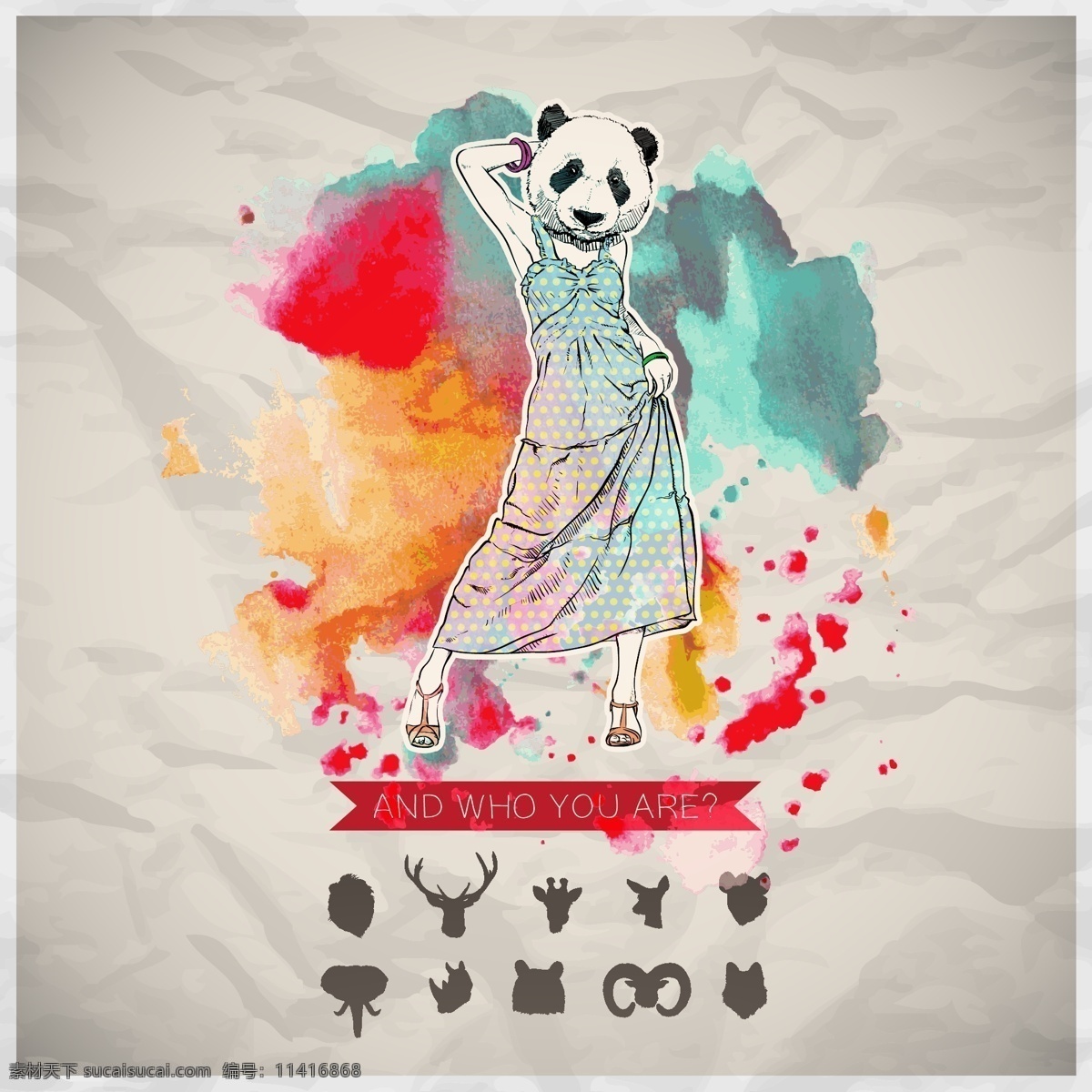 可爱 的卡 通 熊猫 插画 水墨 创意 时尚 卡通 动物 国宝 裙子