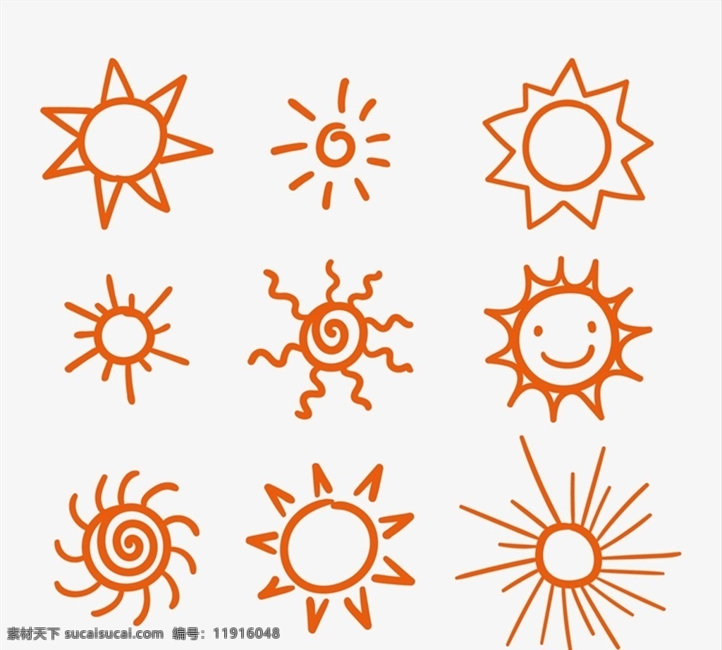 手绘 太阳 矢量 手绘太阳 矢量素材 光芒 图标 阳光 日出 元素 图案