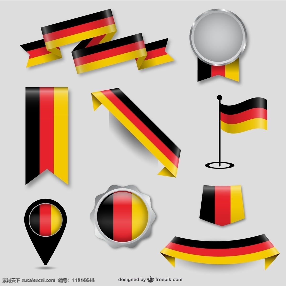 德国国旗设计 标签 标志 贴纸 商标 德国 德语