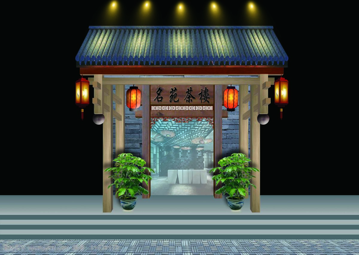 古典茶楼门头 古典 茶楼 门头 效果图 3d设计