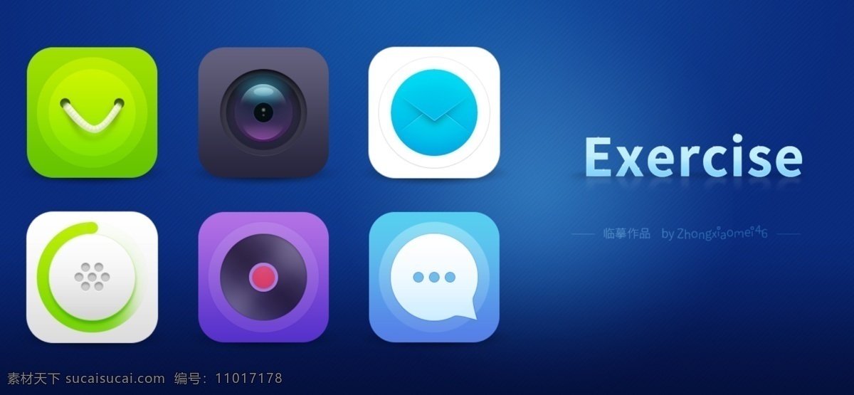 移动图标Android素材图片下载-素材编号11017178-素材天下图库