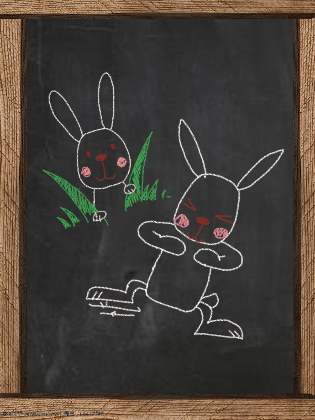 卡通小黑板 卡通 兔子 黑板 木头材质 黑色