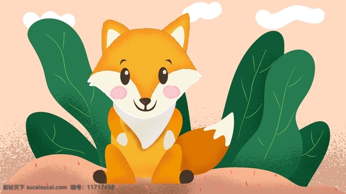 狐狸卡通插画 狐狸 可爱 卡通 插画 手绘风格 动物 矢量图形图标 卡通设计