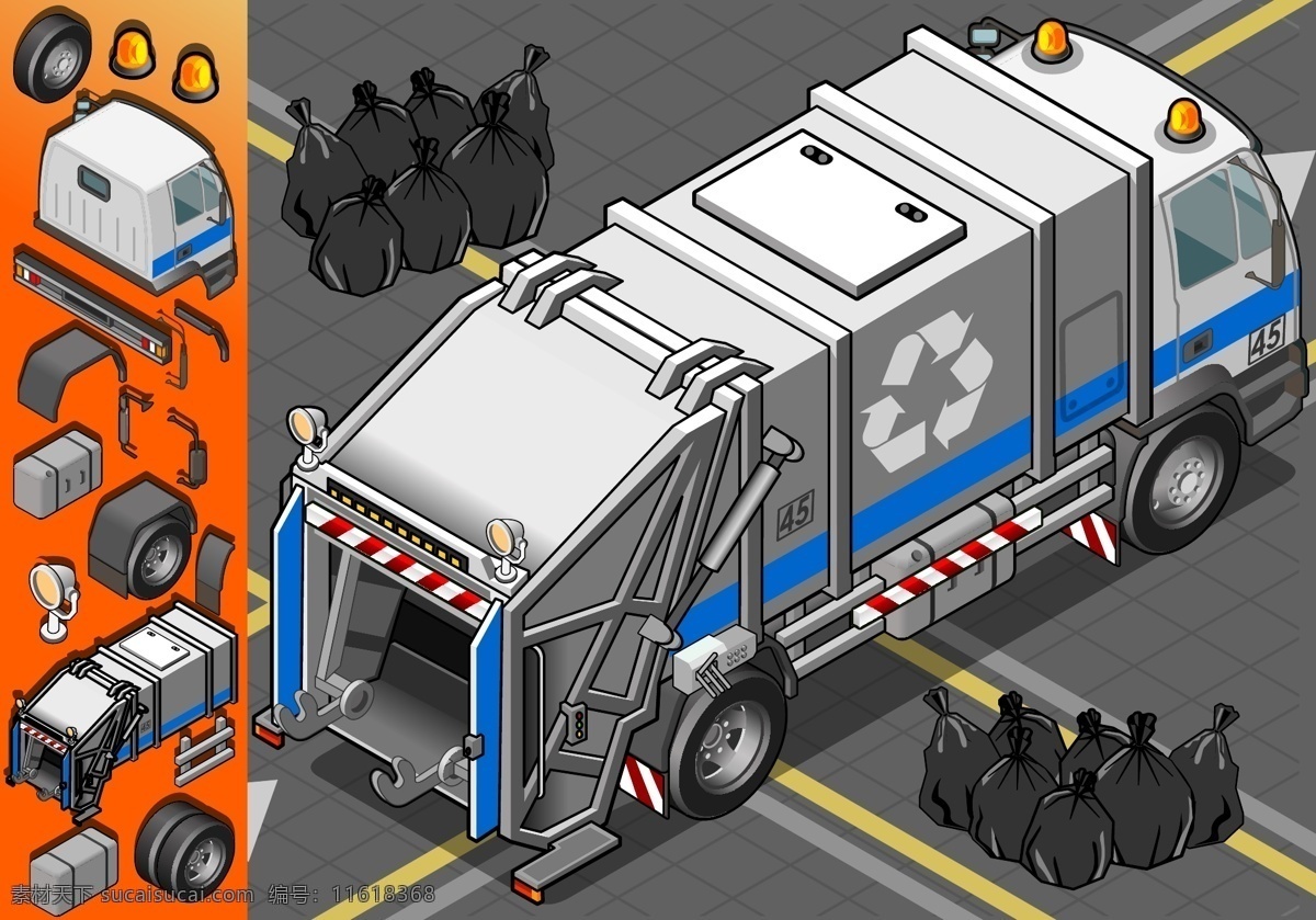 城市 商务 垃圾车 零件 工具车 商业