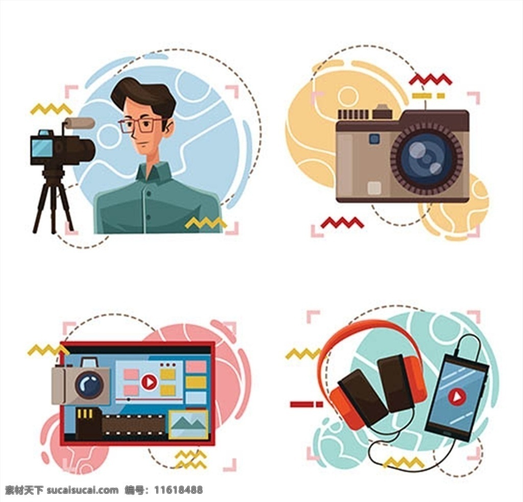 媒体 工作 人物图片 人物 照相机 数码用品 剪辑界面 耳机 矢量图 矢量 高清图片
