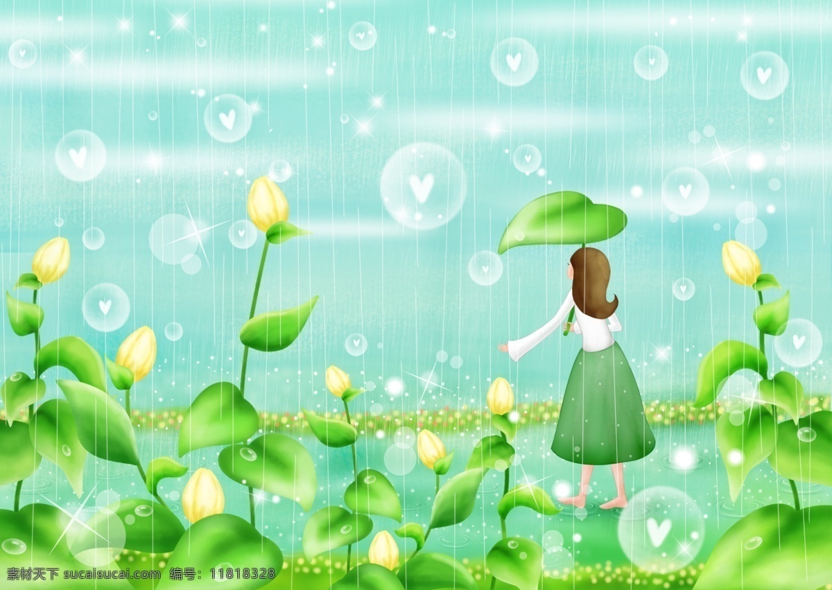 撑 树叶 遮 雨 女孩 春雨 雨中的女孩 气泡 星光 绿叶 花朵 下雨天 小野花 爱心 绿色