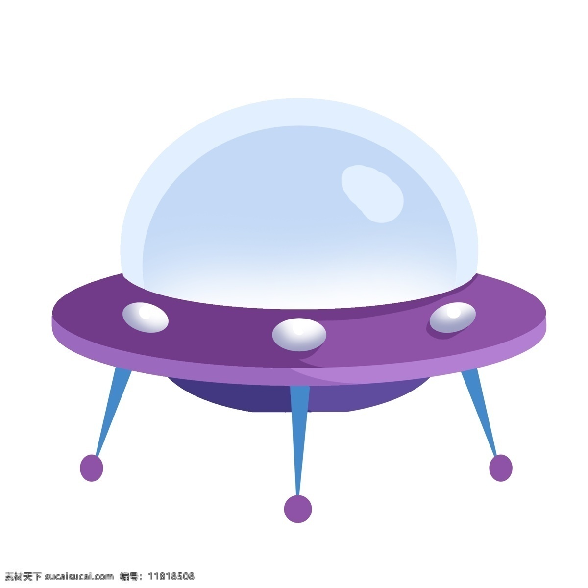 世界 航天 日 紫色 飞碟 插画 紫色的飞碟 航空飞碟 漂亮的飞碟 创意飞碟 立体飞碟 卡通飞碟