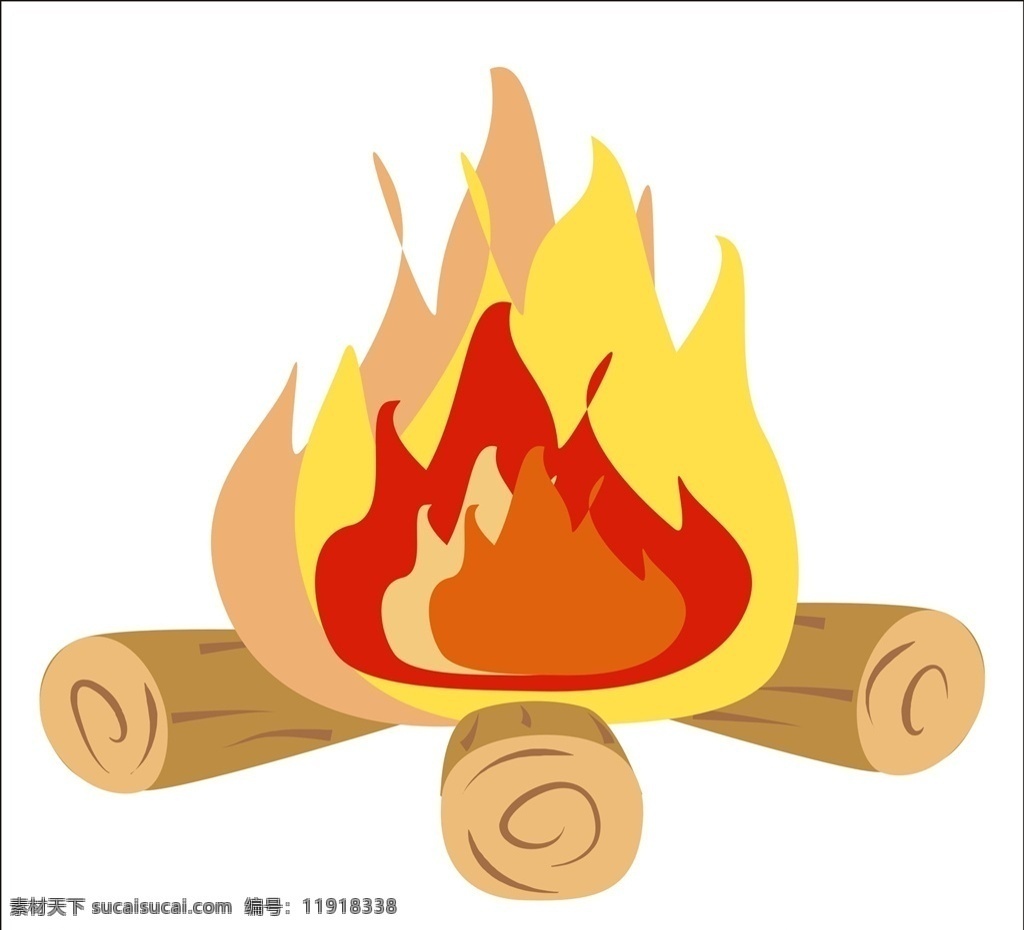 矢量火堆图片 燃烧 火堆 柴火 矢量 火苗 卡通设计