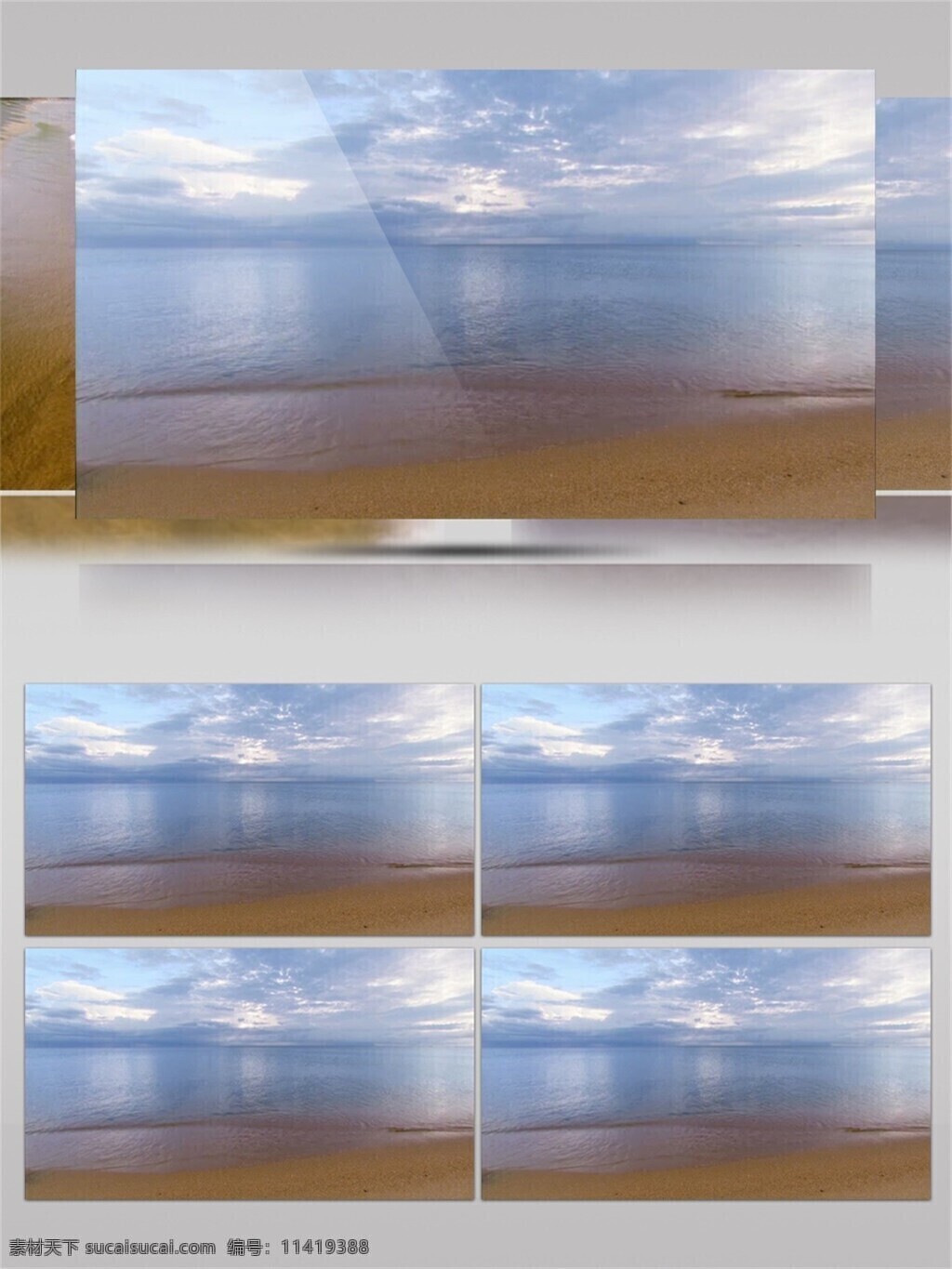 宁静 海边 视频 音效 蓝天 云朵 沙滩 唯美 浪漫 视频素材 视频音效