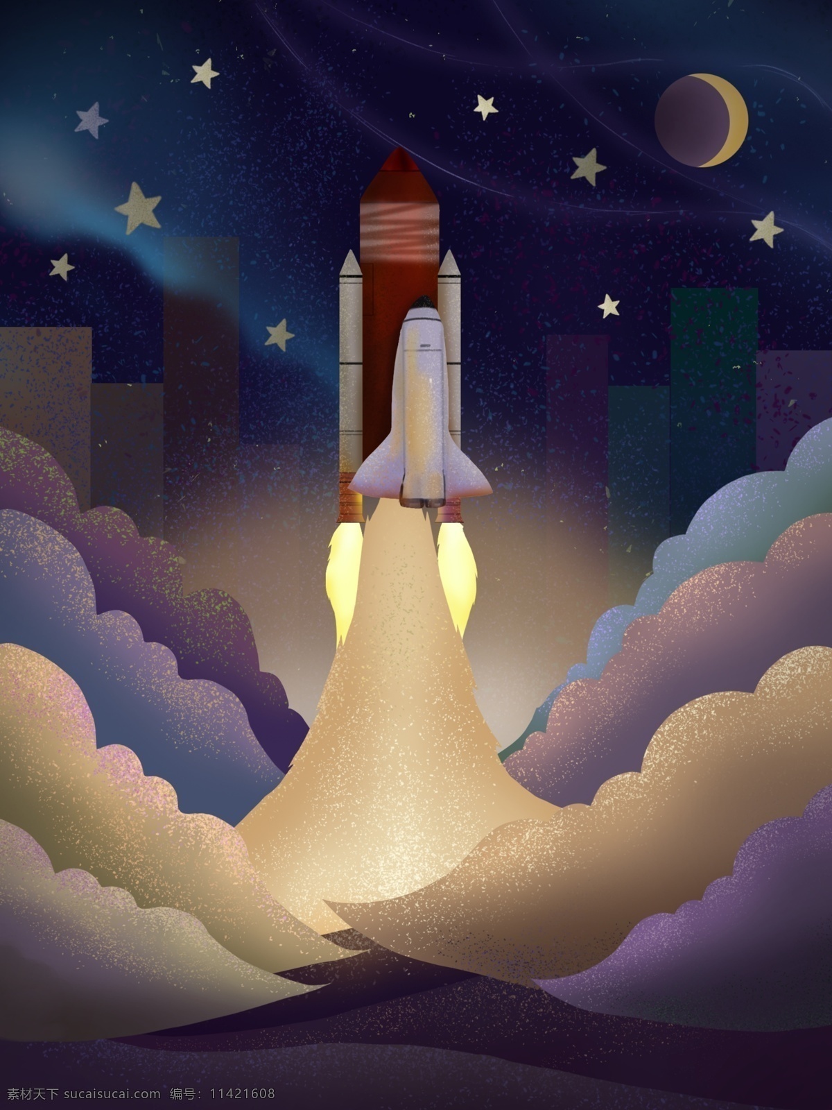 世界 航天 日 火箭 升天 奔月 计划 手绘 插画 航天日 噪点 星星 月亮 太空