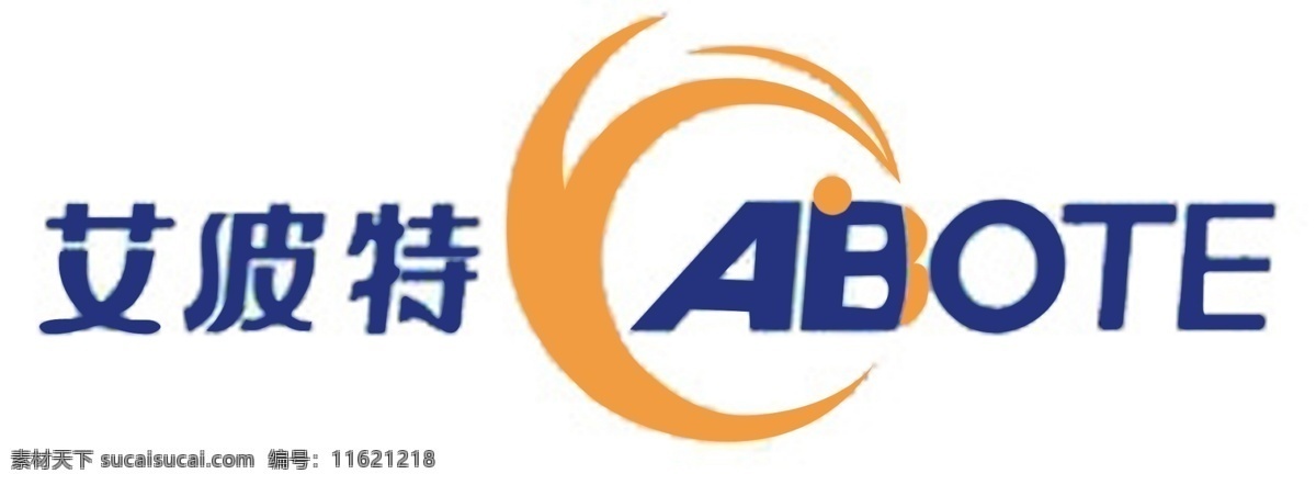 艾 波特 logo 艾波特标志 其他字体 字体下载 源文件 白色
