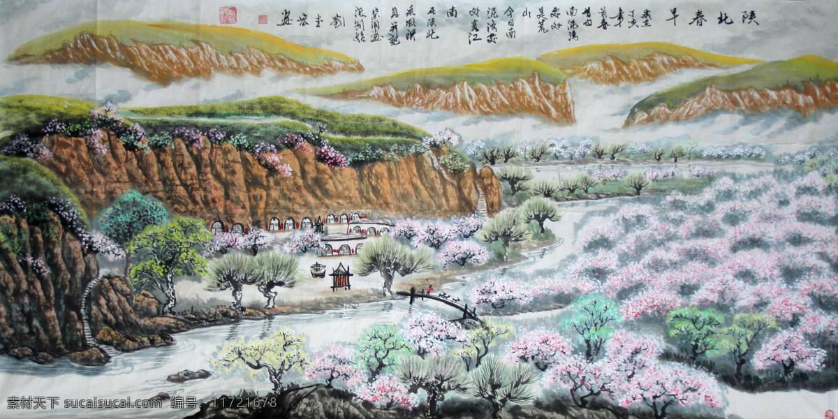 彩墨山水画 房子 风景画 国画 国画山水 河水 绘画 绘画书法 山水画 设计素材 模板下载 中国画 山水国画 写意画 书法 大师作品 写意 写意国画 国画写意 墨迹 水墨画 树木 植物 山峰 山 云雾 奇峰 溪水 小河 木屋 文化艺术 装饰素材 山水风景画