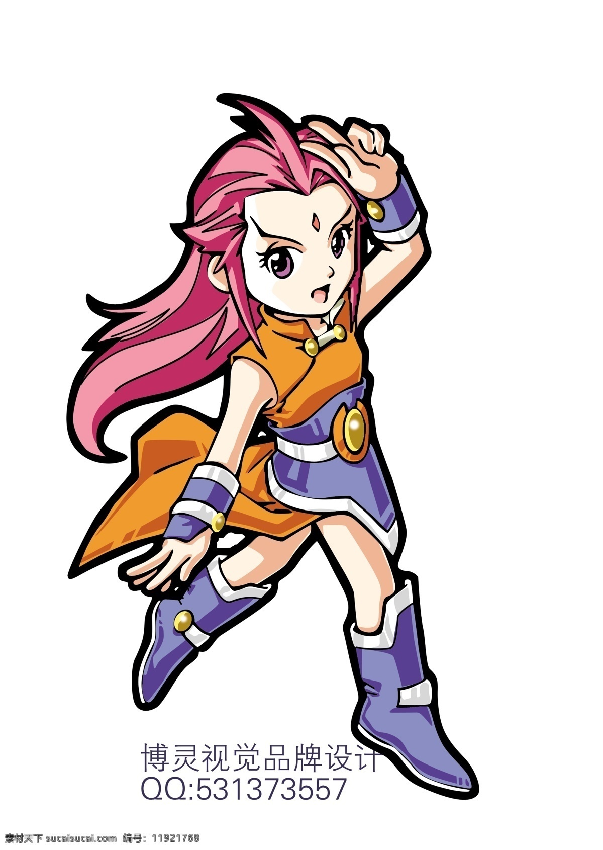 神兵小将素材图片下载-素材编号11921768-素材天下图库