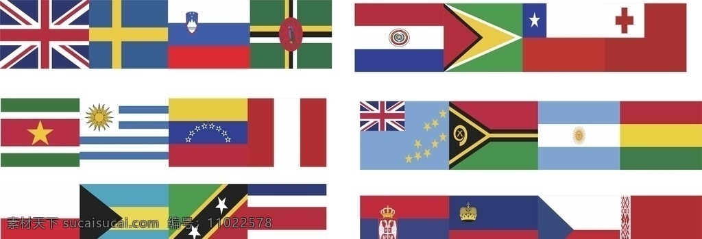 外国 国旗 格式 矢量 格 式 标志图标 公共标识标志