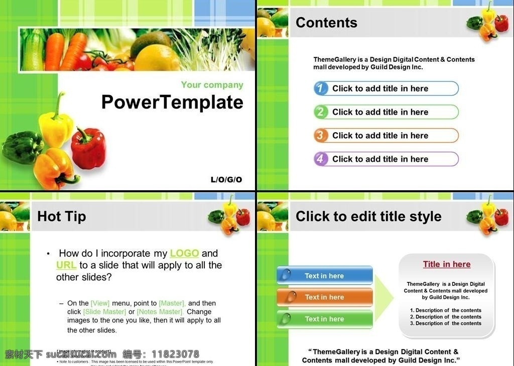 ppt模板 幻灯片 投影 会议 演讲 年会 论坛 企业 公司 报告 总结 商务 蔬菜 新鲜 科技 源文件