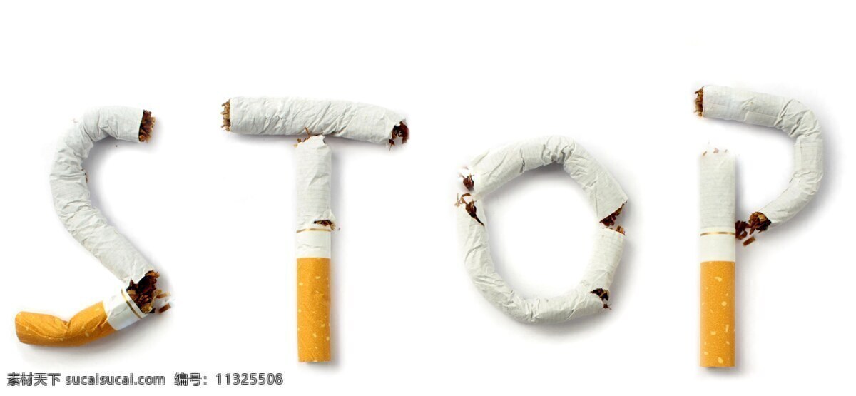 禁止 吸烟 标识 香烟 禁止吸烟 吸烟有害健康 禁烟公益广告 其他类别 生活百科