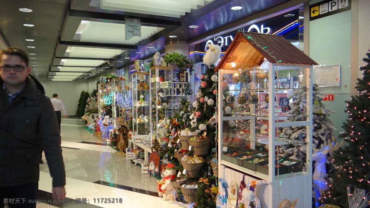 俄罗斯 国外旅游 旅游摄影 商场 圣诞 玩具 莫斯科 psd源文件