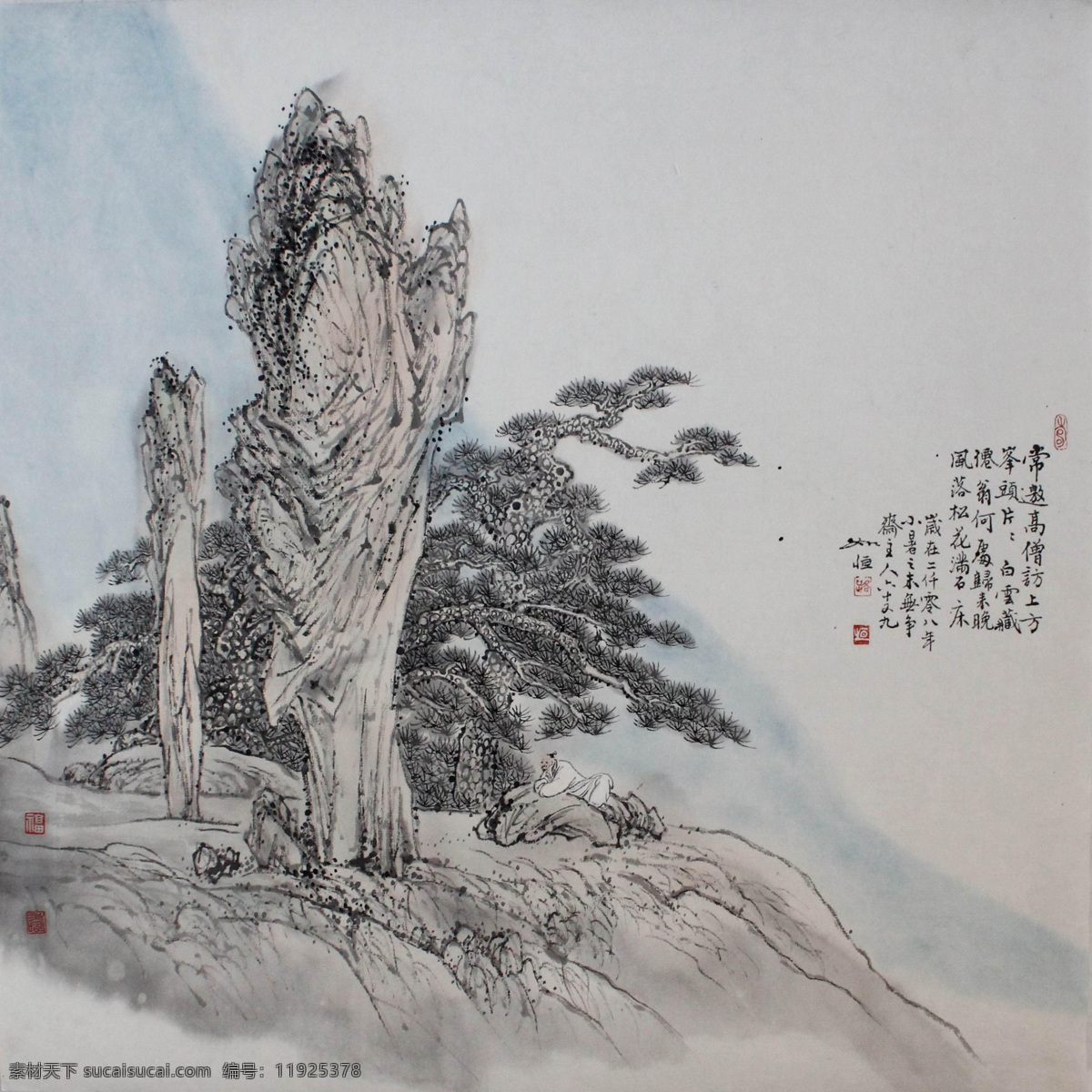 国画 水墨画 水墨山水画 写意山水画 中国山水画 山水国画 工笔山水画 山水风景 风景画 仿古画 古画 文化艺术 绘画书法