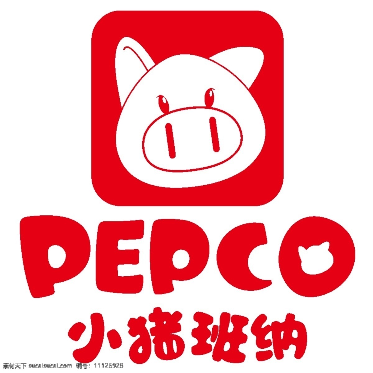 小 猪 班纳 2015 新 标志 小猪班纳 新标志 pepco 分层