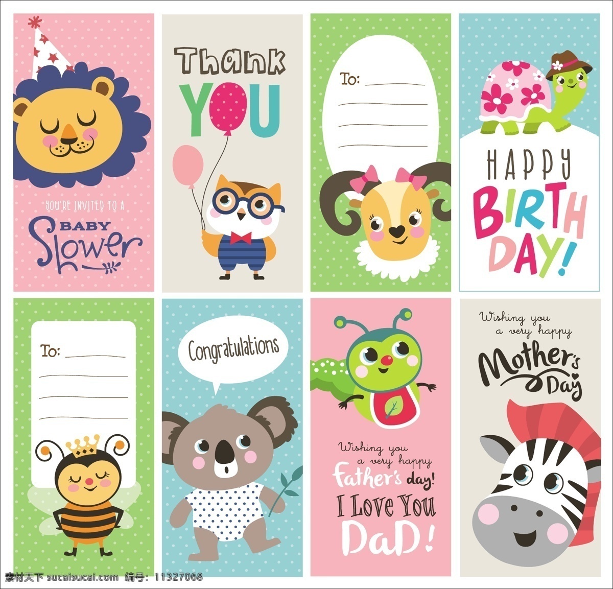 宝宝 儿童 生日 满月 周岁 天 邀请 卡片 婴儿 卡通 动物 矢量 手绘 可爱 贺卡