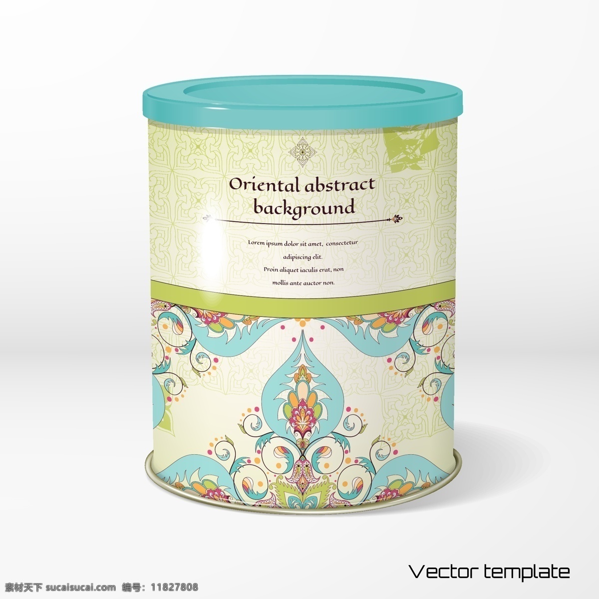 清新 时尚 茶叶罐 包装 创意 花纹 食品