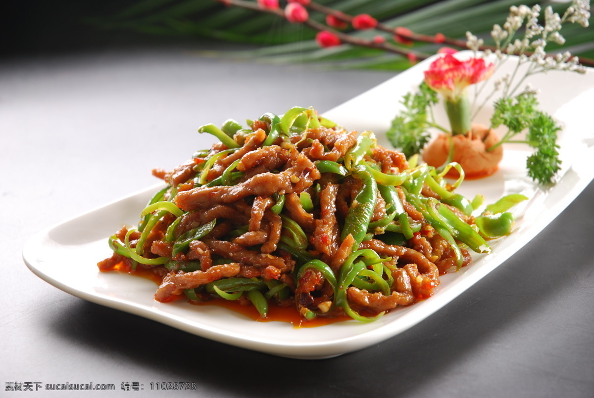 杭椒牛肉丝 中餐 美食 传统美食 菜图 杭椒 牛肉丝 菜图中餐 餐饮美食