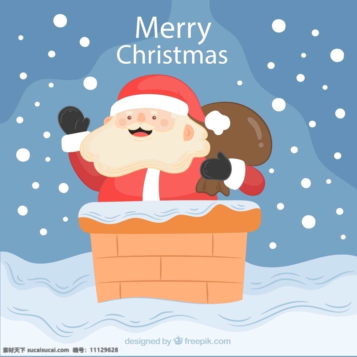 钻 烟囱 圣诞老人 雪花 礼包 圣诞节 冬季 卡通 矢量 高清图片