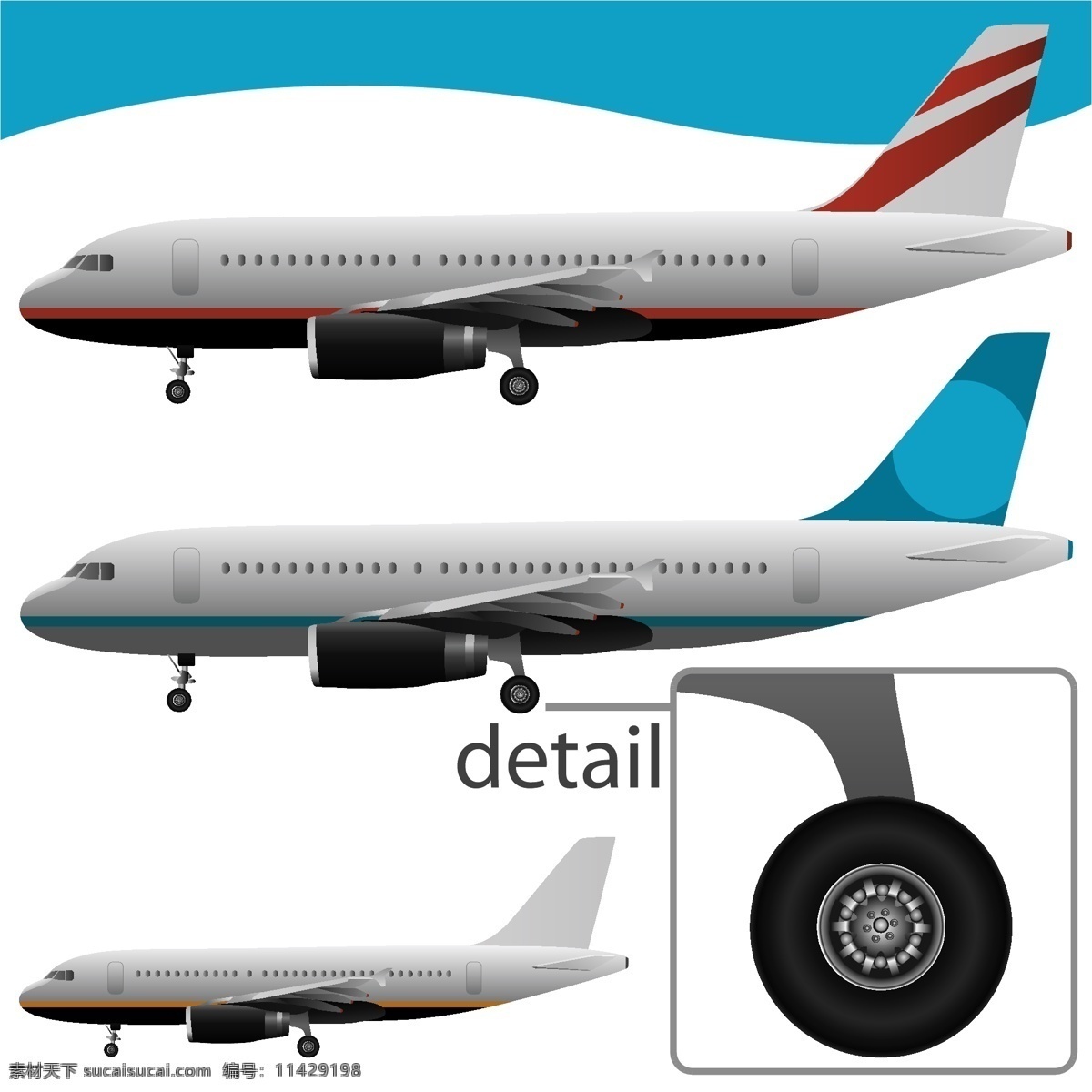 交通工具 飞机客机 图标 标识 标志 航空 航线 航班 客机 运输 飞机 旅行 飞行 天空 机场 飞机起落架 飞机轮子 detail 精美 装饰 时尚背景 酷炫 潮流 背景 矢量图 背景图 底图 包装设计 设计元素 科技 板报 海报 模板 办公 企划 底版 美工 包装纸 矢量 现代科技